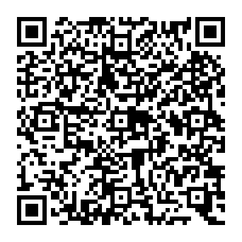 QR e231ee1