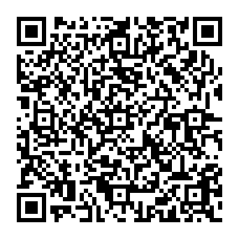 QR e2320fd