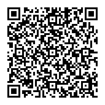 QR e23742c