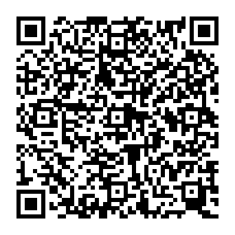 QR e2380c6