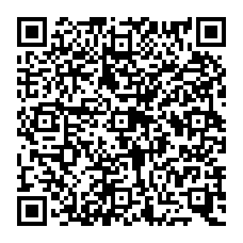 QR e2394ae