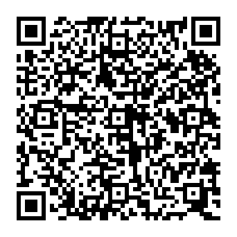 QR e23bc8b