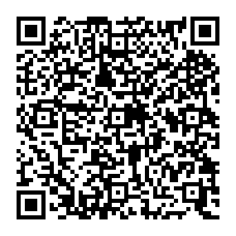 QR e23cee8