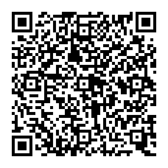 QR e2400bc