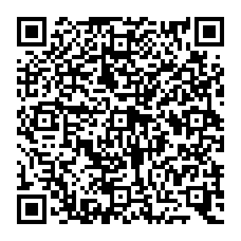 QR e2425c1