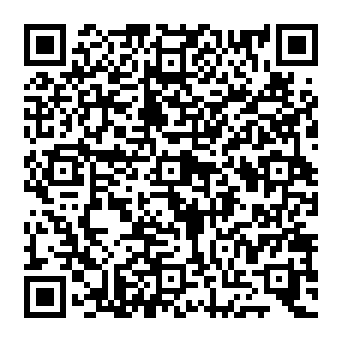 QR e249a5a