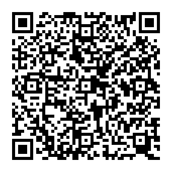 QR e2500df