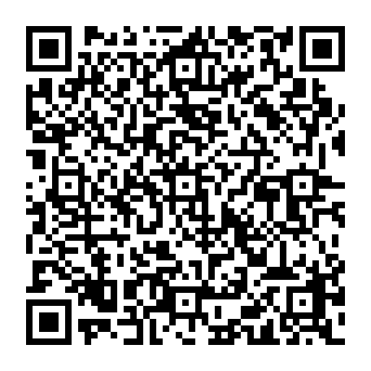 QR e250a61