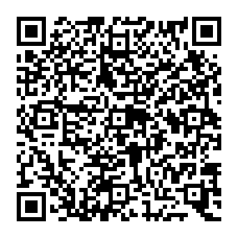 QR e250d8a