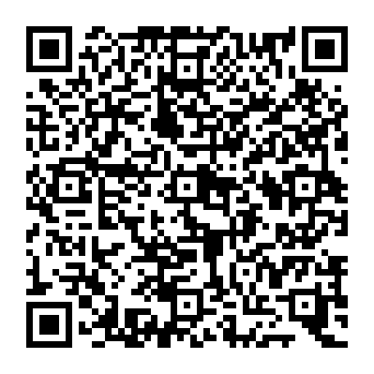 QR e2552da