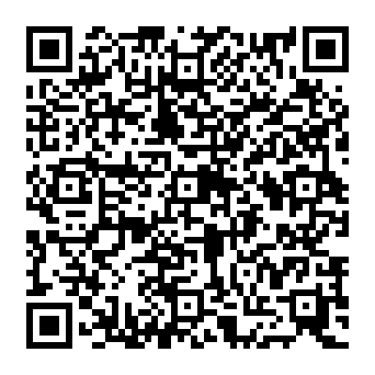 QR e2555cd