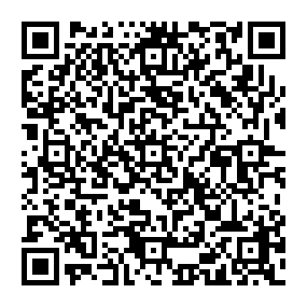 QR e256545