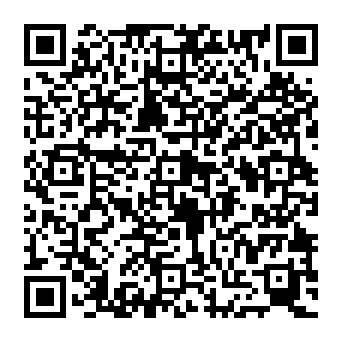 QR e25cbef