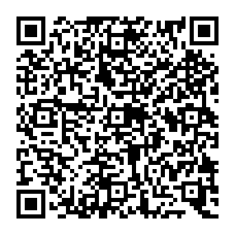 QR e25cc51