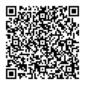 QR e25db8b