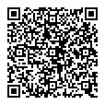 QR e260393