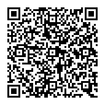 QR e26142e