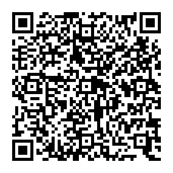 QR e261b99