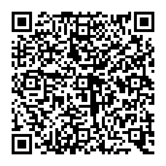QR e26242a