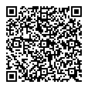QR e262524