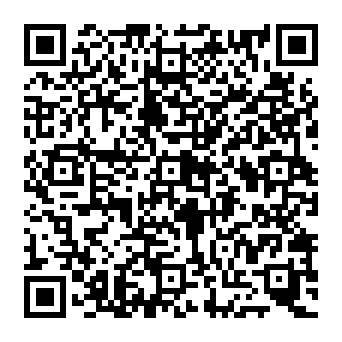 QR e262ea7