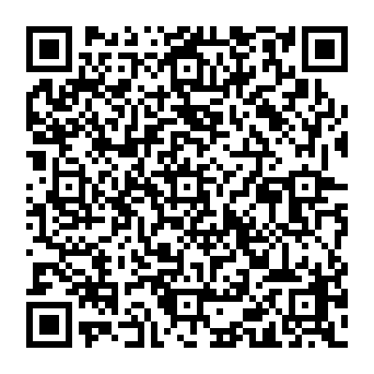 QR e265262