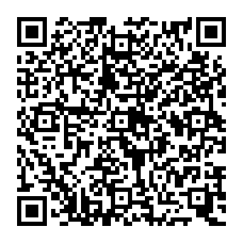 QR e265413