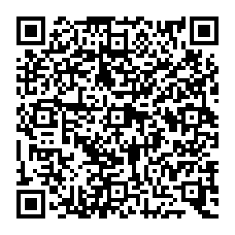 QR e2680da