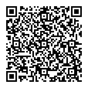 QR e26839e