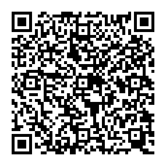 QR e273e16