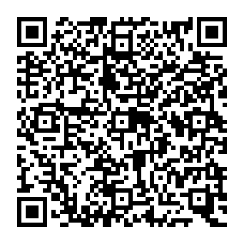 QR e28381e