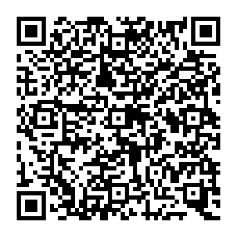 QR e2838ae