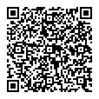 QR e2858e8