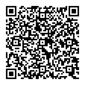 QR e287e33