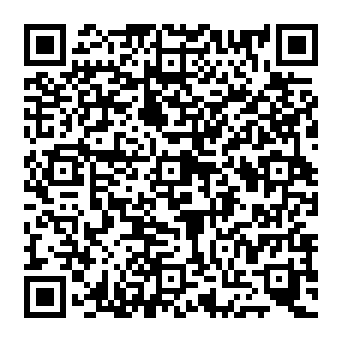QR e289807