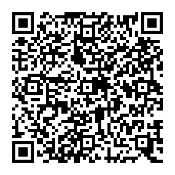 QR e290690