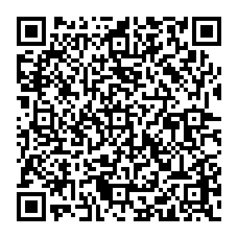QR e290993
