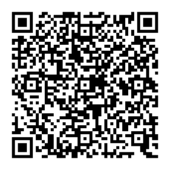 QR e292329