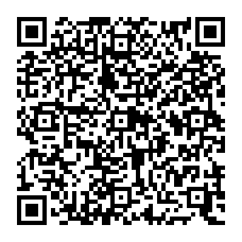 QR e292618