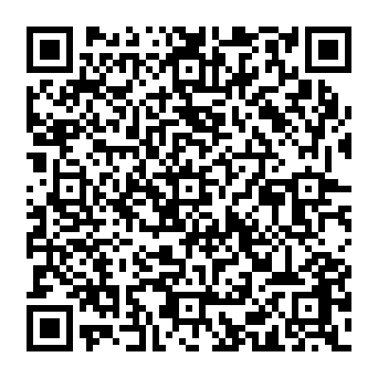 QR e292ea3