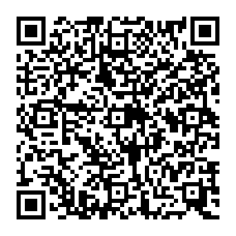 QR e29550d