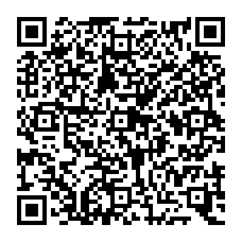 QR e2962f1