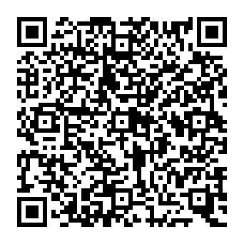 QR e2980be