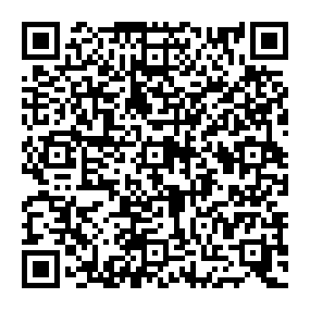QR e2992f0