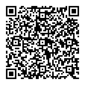 QR e29a840