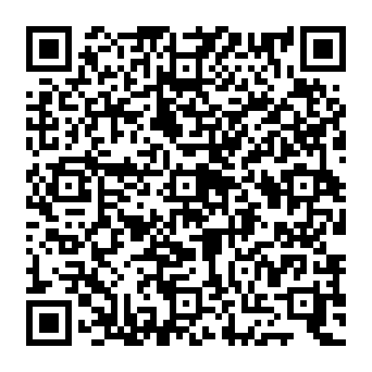QR e2a14b9