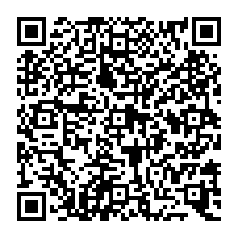 QR e2a6be1