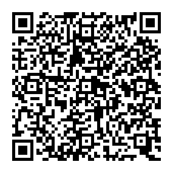 QR e2aa1c3