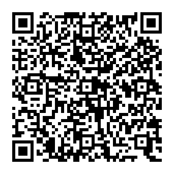 QR e2abc69