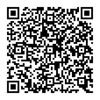 QR e2abcb5